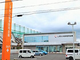 静岡県静岡市駿河区中原（賃貸マンション1LDK・4階・40.18㎡） その24