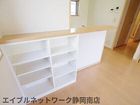 静岡県静岡市駿河区小黒2丁目（賃貸マンション1LDK・1階・44.12㎡） その24