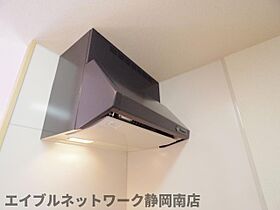 静岡県静岡市駿河区小黒2丁目（賃貸マンション1LDK・1階・44.12㎡） その23