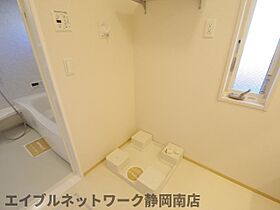 静岡県静岡市駿河区大谷（賃貸アパート1R・1階・34.22㎡） その29