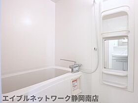 静岡県静岡市駿河区馬渕4丁目（賃貸アパート1LDK・3階・40.95㎡） その6