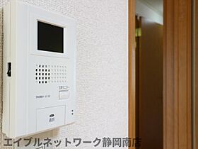 静岡県静岡市駿河区馬渕4丁目（賃貸アパート1LDK・3階・40.95㎡） その11