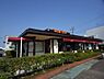 周辺：【ファミリーレストラン】ロイヤルホスト静岡インター店まで721ｍ