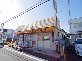 静岡県静岡市駿河区西島（賃貸マンション1LDK・2階・45.90㎡） その19