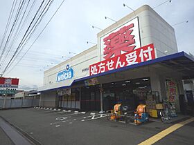 静岡県静岡市駿河区西島（賃貸マンション1LDK・2階・45.90㎡） その25