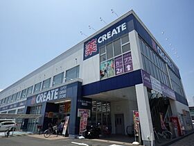 静岡県静岡市駿河区中田本町（賃貸マンション2LDK・4階・60.00㎡） その17