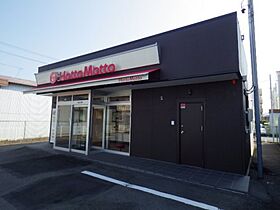 静岡県静岡市駿河区中田本町（賃貸マンション2LDK・4階・60.00㎡） その30