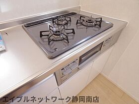 静岡県藤枝市音羽町5丁目（賃貸アパート1LDK・2階・44.66㎡） その22