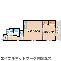 静岡県静岡市駿河区新川1丁目（賃貸マンション1LDK・3階・46.08㎡） その2