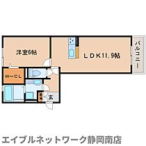 静岡県静岡市駿河区有東2丁目（賃貸アパート1LDK・3階・44.71㎡） その2