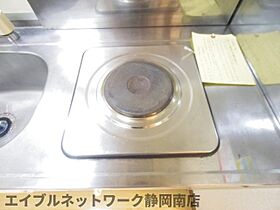 静岡県静岡市駿河区曲金5丁目（賃貸マンション1R・2階・22.00㎡） その20