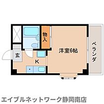 静岡県静岡市駿河区大谷（賃貸マンション1K・3階・21.70㎡） その2