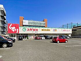 静岡県静岡市駿河区曲金6丁目（賃貸マンション1K・3階・41.89㎡） その17