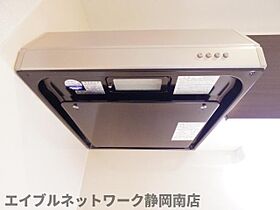 静岡県静岡市駿河区馬渕3丁目（賃貸マンション1K・4階・27.80㎡） その29