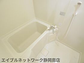 静岡県藤枝市高柳1丁目（賃貸マンション2LDK・3階・50.85㎡） その6