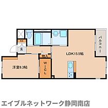 静岡県藤枝市小石川町4丁目（賃貸アパート1LDK・2階・52.67㎡） その2