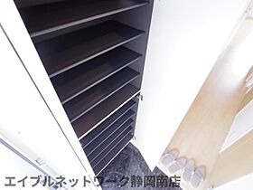 静岡県静岡市駿河区新川2丁目（賃貸アパート1K・3階・26.09㎡） その16