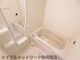 静岡県静岡市駿河区中島（賃貸アパート1LDK・1階・37.93㎡） その6