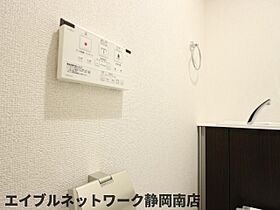 静岡県静岡市駿河区馬渕3丁目（賃貸マンション1K・4階・33.99㎡） その25