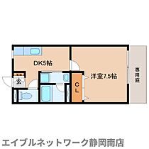 静岡県静岡市駿河区石田1丁目（賃貸マンション1DK・1階・27.00㎡） その2