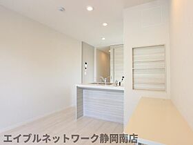 静岡県静岡市駿河区稲川1丁目（賃貸マンション1LDK・4階・44.53㎡） その21