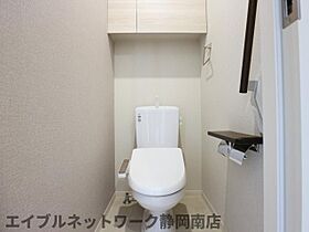 静岡県静岡市駿河区稲川1丁目（賃貸マンション1LDK・4階・44.53㎡） その8