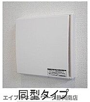 静岡県静岡市駿河区池田（賃貸アパート1LDK・1階・39.17㎡） その9