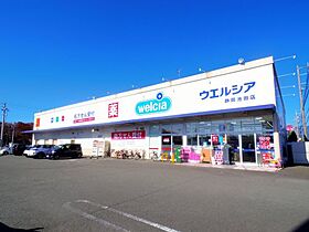 静岡県静岡市駿河区池田（賃貸アパート1LDK・1階・39.17㎡） その19