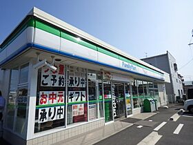 静岡県静岡市駿河区下島（賃貸マンション2LDK・2階・46.78㎡） その21