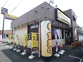 静岡県藤枝市堀之内1丁目（賃貸アパート1LDK・1階・50.13㎡） その23