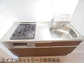 静岡県静岡市駿河区馬渕2丁目（賃貸マンション1LDK・2階・33.75㎡） その18