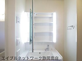 静岡県静岡市駿河区馬渕2丁目（賃貸マンション1LDK・2階・33.75㎡） その22