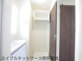 静岡県静岡市駿河区馬渕2丁目（賃貸マンション1LDK・2階・33.75㎡） その23