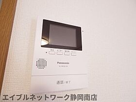 静岡県藤枝市青葉町4丁目（賃貸アパート1K・1階・33.34㎡） その11