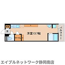 静岡県静岡市駿河区池田（賃貸アパート1R・2階・30.03㎡） その2