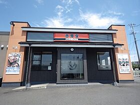 静岡県焼津市小土（賃貸マンション1LDK・1階・43.24㎡） その30