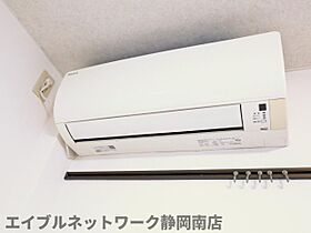 静岡県静岡市駿河区馬渕2丁目（賃貸マンション1K・2階・28.66㎡） その12