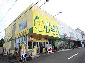 静岡県静岡市駿河区西脇（賃貸マンション1LDK・3階・41.00㎡） その27