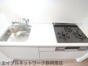 静岡県静岡市駿河区馬渕1丁目（賃貸アパート1LDK・2階・31.51㎡） その19