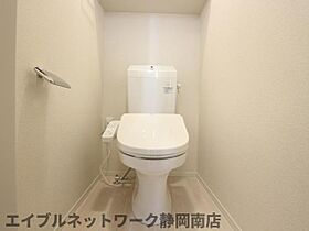 静岡県静岡市駿河区馬渕1丁目（賃貸アパート1LDK・2階・31.51㎡） その8