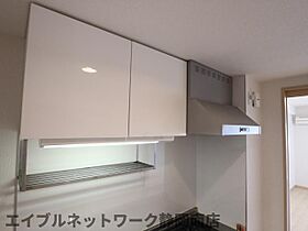 静岡県静岡市駿河区大和2丁目（賃貸マンション1K・4階・30.96㎡） その18