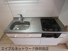 静岡県静岡市駿河区大和2丁目（賃貸マンション1K・4階・30.96㎡） その19