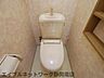 トイレ：落ち着いた色調のトイレです