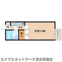 静岡県静岡市清水区草薙3丁目（賃貸アパート1K・2階・20.26㎡） その2