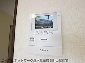 静岡県静岡市駿河区聖一色（賃貸アパート1K・1階・21.11㎡） その15