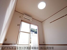 静岡県静岡市清水区草薙（賃貸アパート1K・1階・17.82㎡） その11