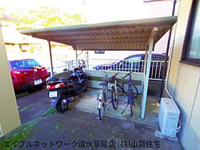 静岡県静岡市葵区瀬名6丁目（賃貸アパート2LDK・2階・50.40㎡） その15