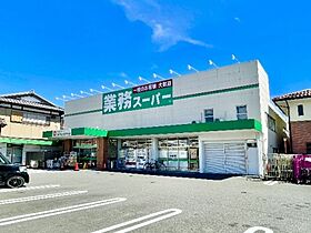 静岡県静岡市駿河区国吉田4丁目（賃貸マンション1R・3階・20.00㎡） その25