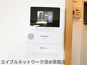 静岡県静岡市駿河区国吉田4丁目（賃貸マンション1R・3階・20.00㎡） その14