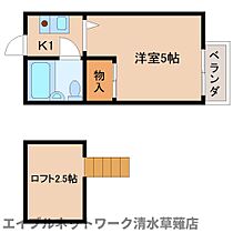 静岡県静岡市駿河区国吉田5丁目（賃貸アパート1K・1階・13.65㎡） その2